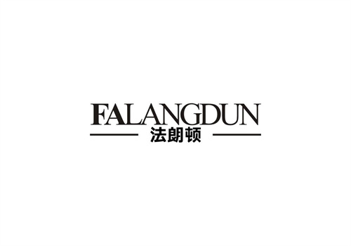 法朗頓