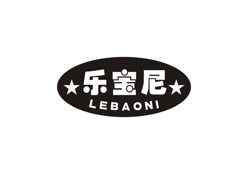 樂寶尼