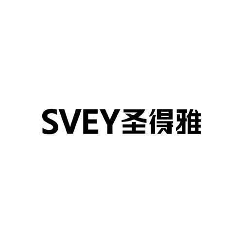 圣得雅