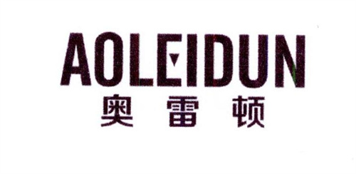 奧雷頓