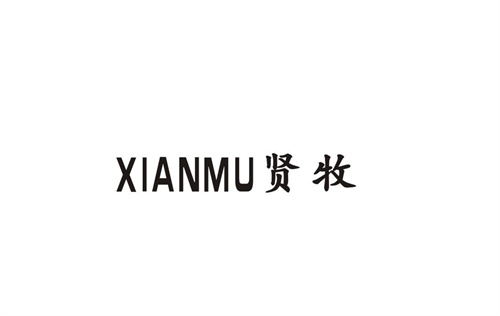 賢牧