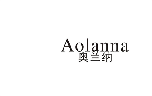 奧蘭納