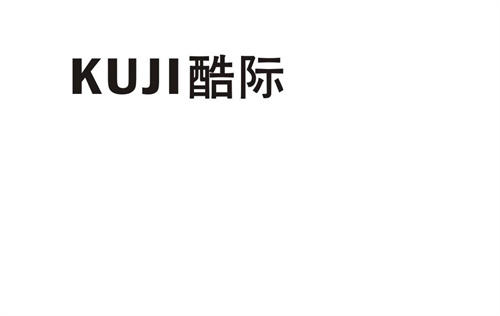 酷際