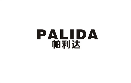帕利達