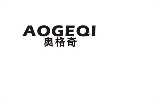 奧格奇
