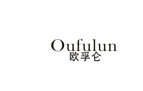 歐孚侖