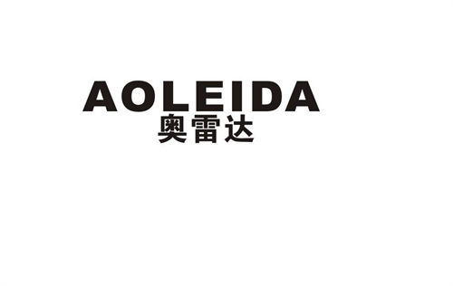 奧雷達