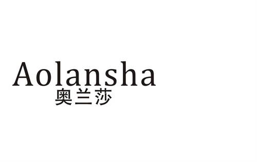 奧蘭莎