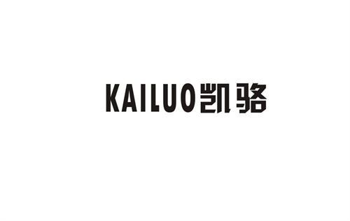 凱駱