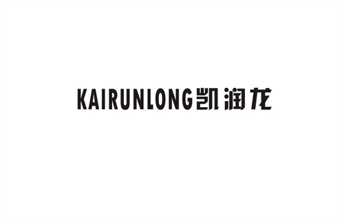 凱潤龍