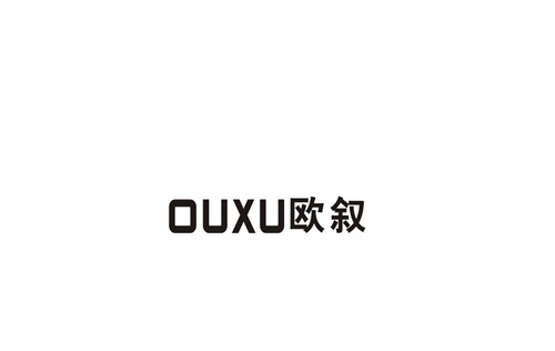 歐敘