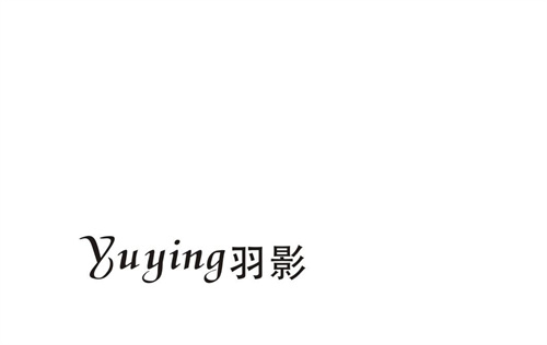 羽影