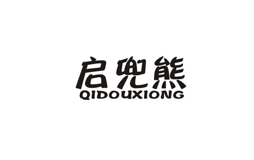 啟兜熊