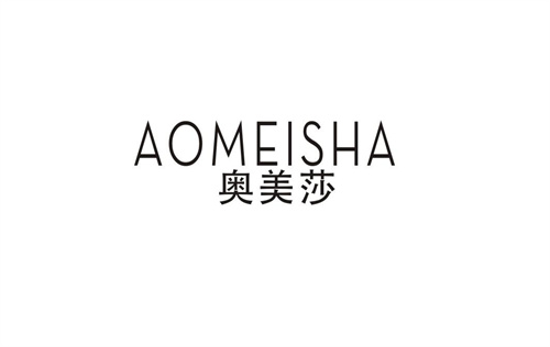 奧美莎