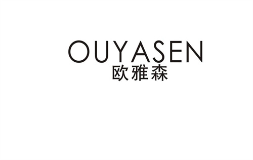 歐雅森
