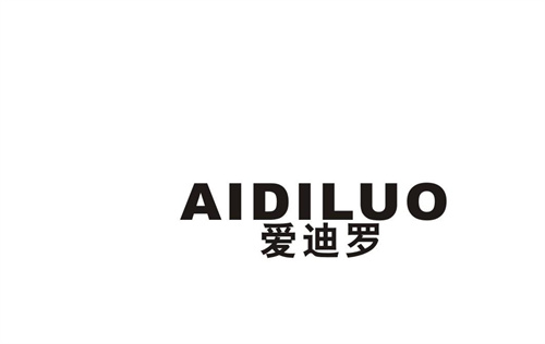 愛迪羅