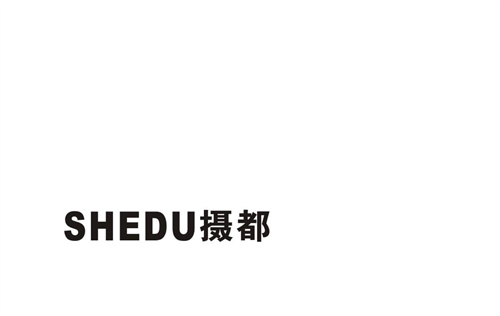 攝都
