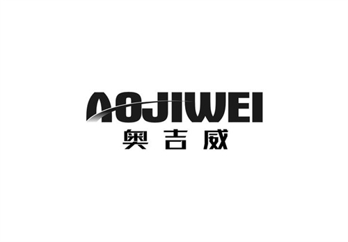 奧吉威