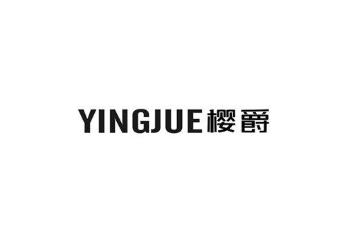 櫻爵