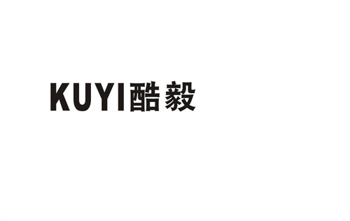 酷毅