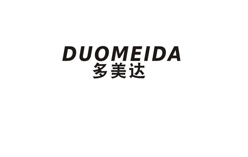 多美達