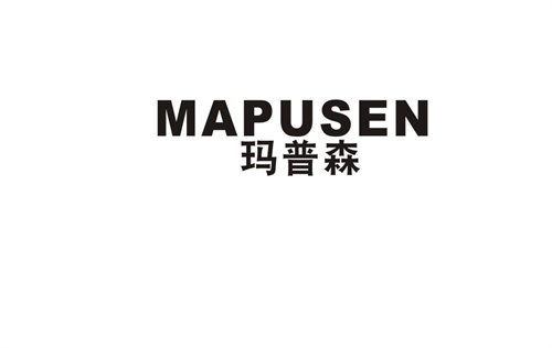 瑪普森