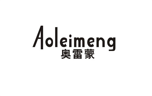 奧雷蒙