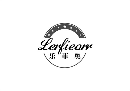 樂菲奧