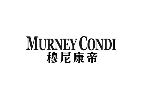 穆尼康帝