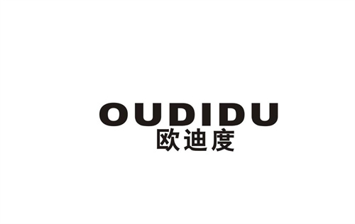 歐迪度