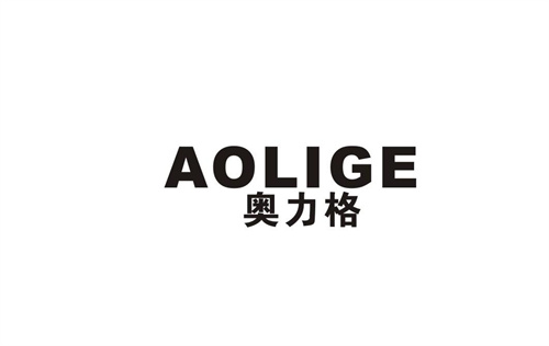 奧力格