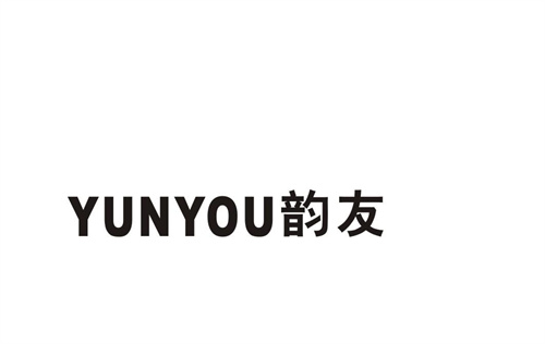 韻友