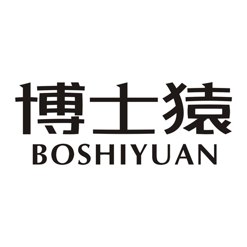 博士猿