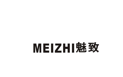 魅致