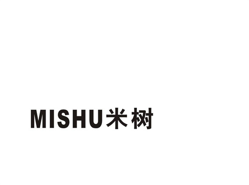 米樹