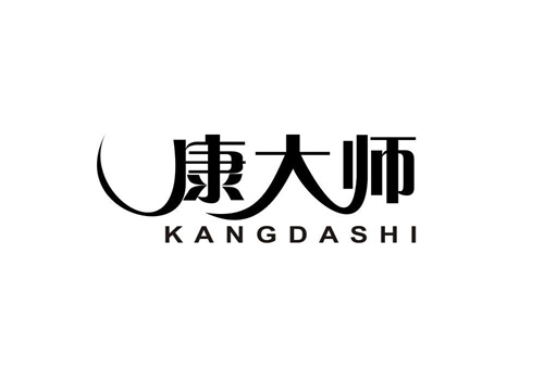 康大師