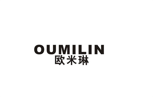 歐米琳