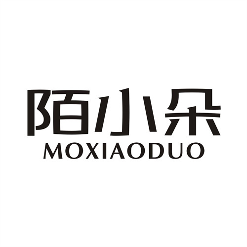 陌小朵