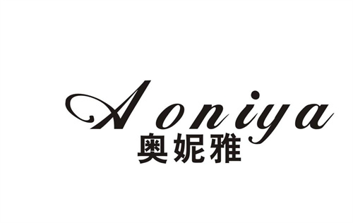 奧妮雅