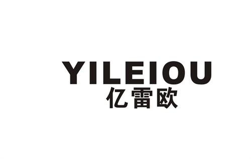 億雷歐