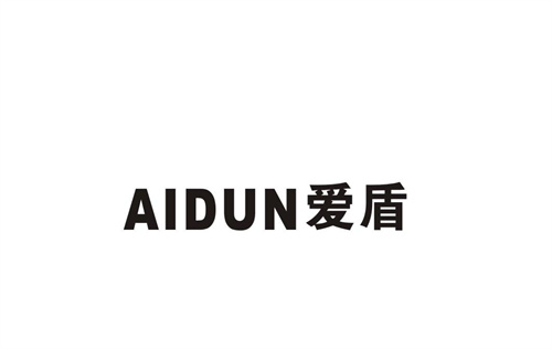 愛盾