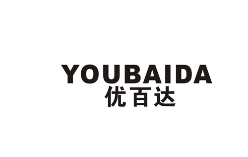 優百達