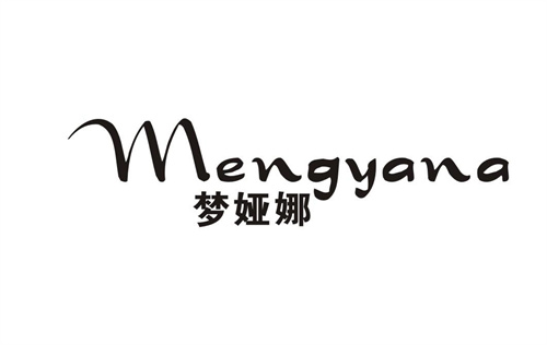 夢婭娜