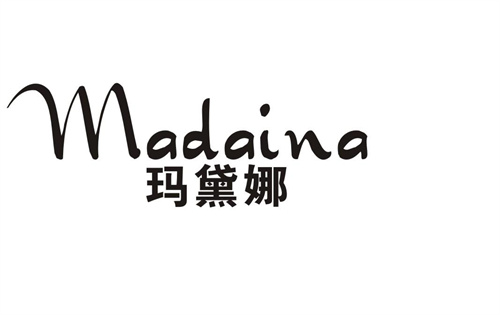瑪黛娜