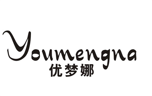 優(yōu)夢娜
