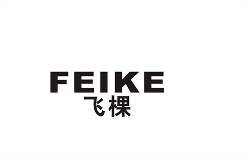 飛棵