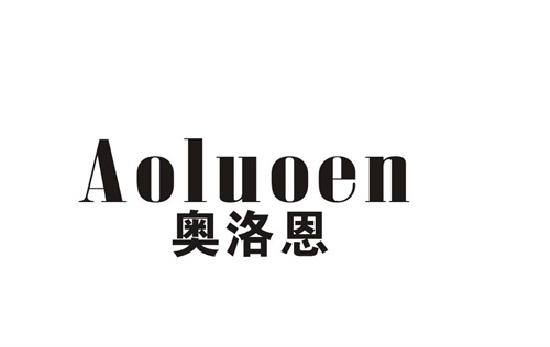 奧洛恩