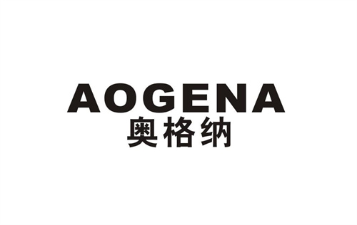 奧格納