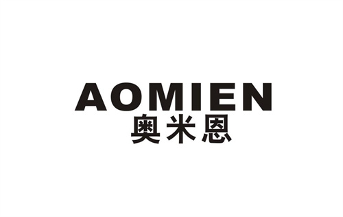 奧米恩