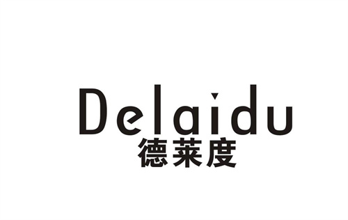 德萊度